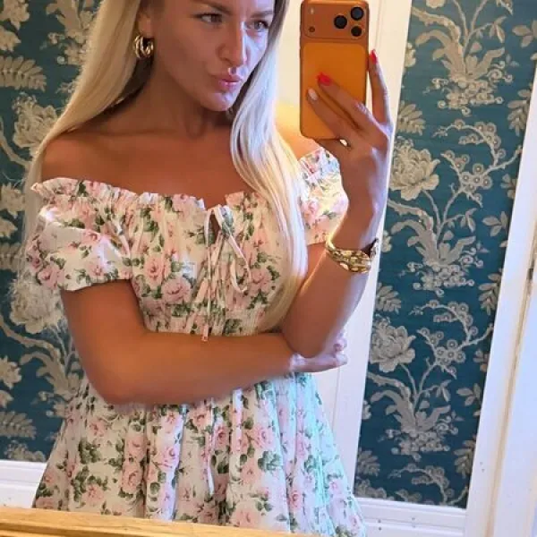 Дарина